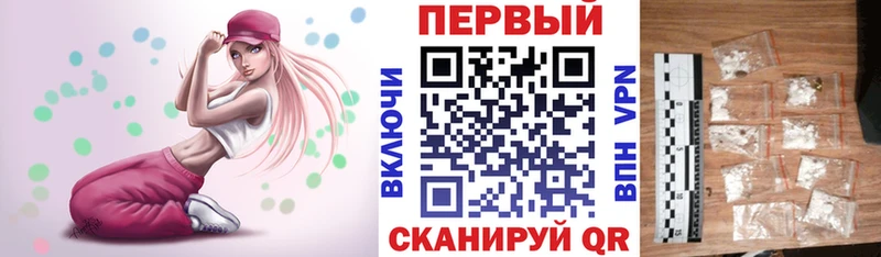 АМФ Premium Чкаловск