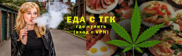 ECSTASY Нефтегорск