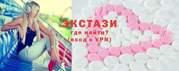 мяу мяу мука Богданович