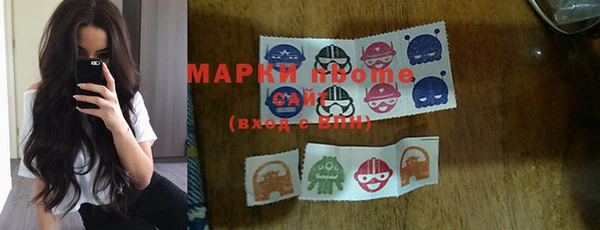 кокс Наволоки