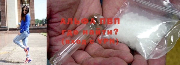 ECSTASY Нефтегорск