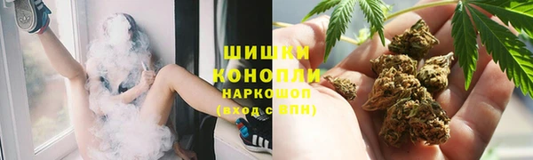ECSTASY Нефтегорск