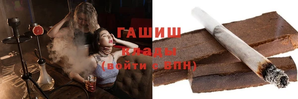 кристаллы Нея
