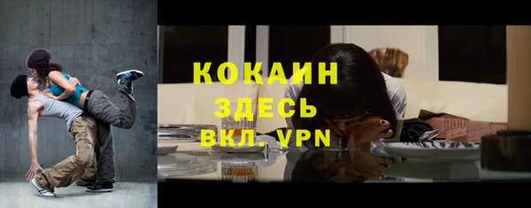 кристаллы Нея