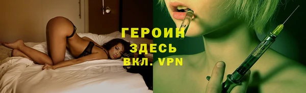 индика Нефтекумск