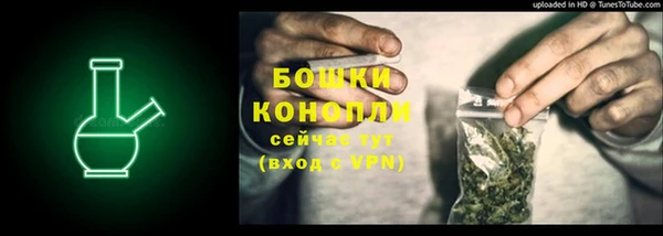 ECSTASY Нефтегорск