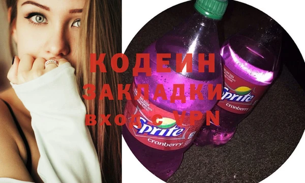 кристаллы Нея