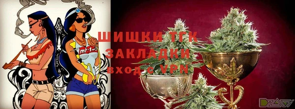кристаллы Нея