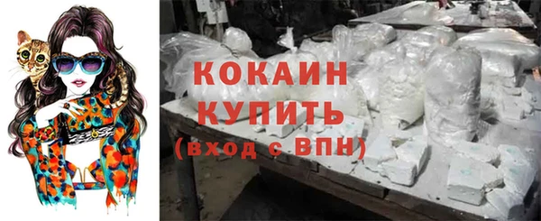 кристаллы Нея
