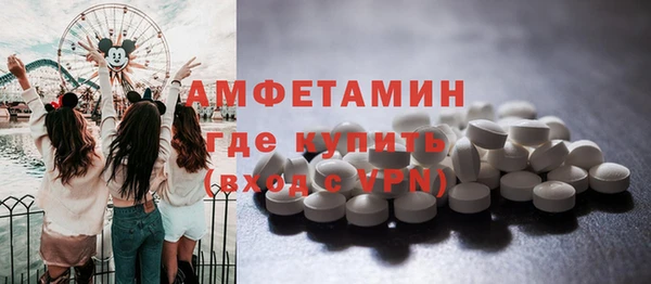 мдма Богородицк