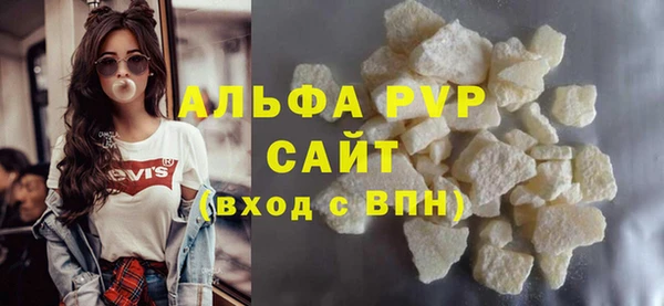 mix Белоозёрский