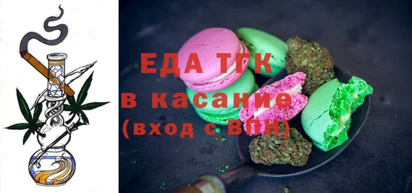 кристаллы Нея