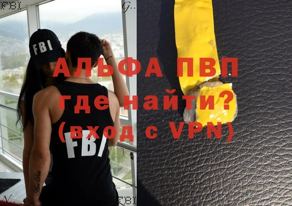 ECSTASY Нефтегорск