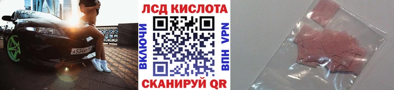 Марки NBOMe 1500мкг  дарнет шоп  даркнет какой сайт  Чкаловск 