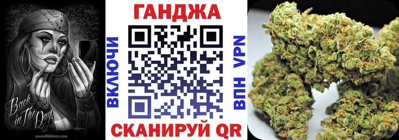 где можно купить   Чкаловск  Бошки марихуана SATIVA & INDICA 